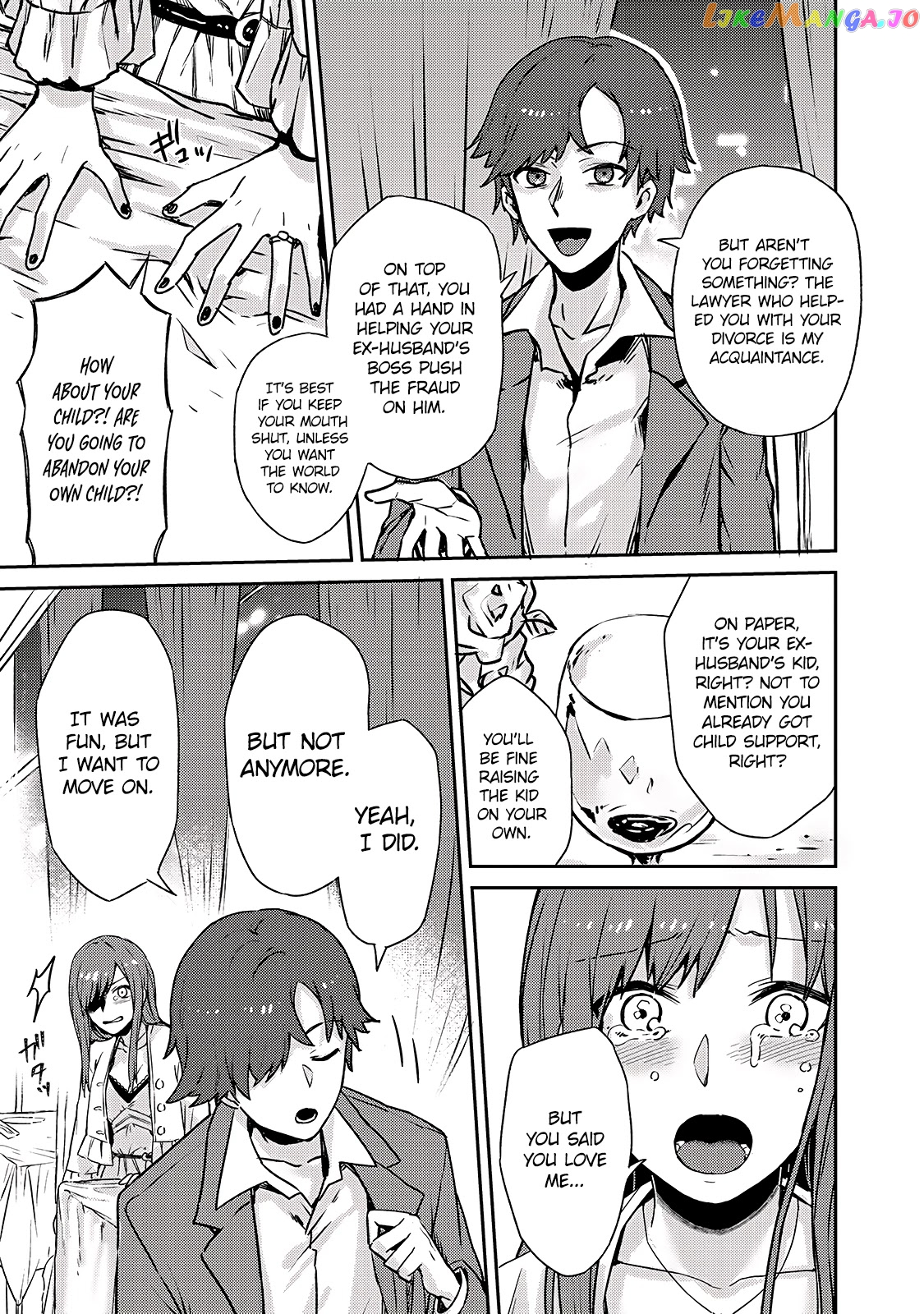 Read I’m The Evil Lord Of An Intergalactic Empire EN Manga Online