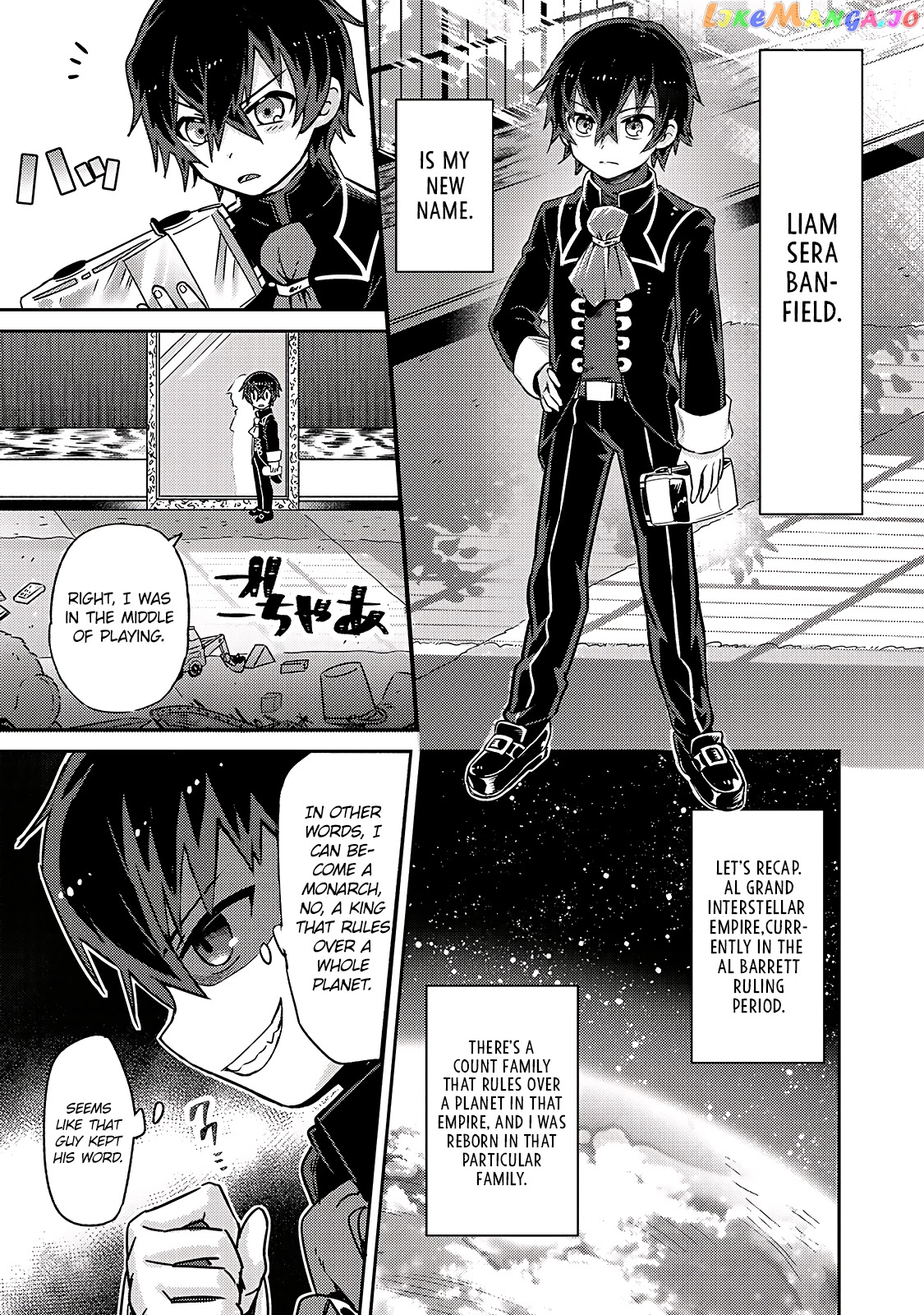 Read I’m The Evil Lord Of An Intergalactic Empire EN Manga Online