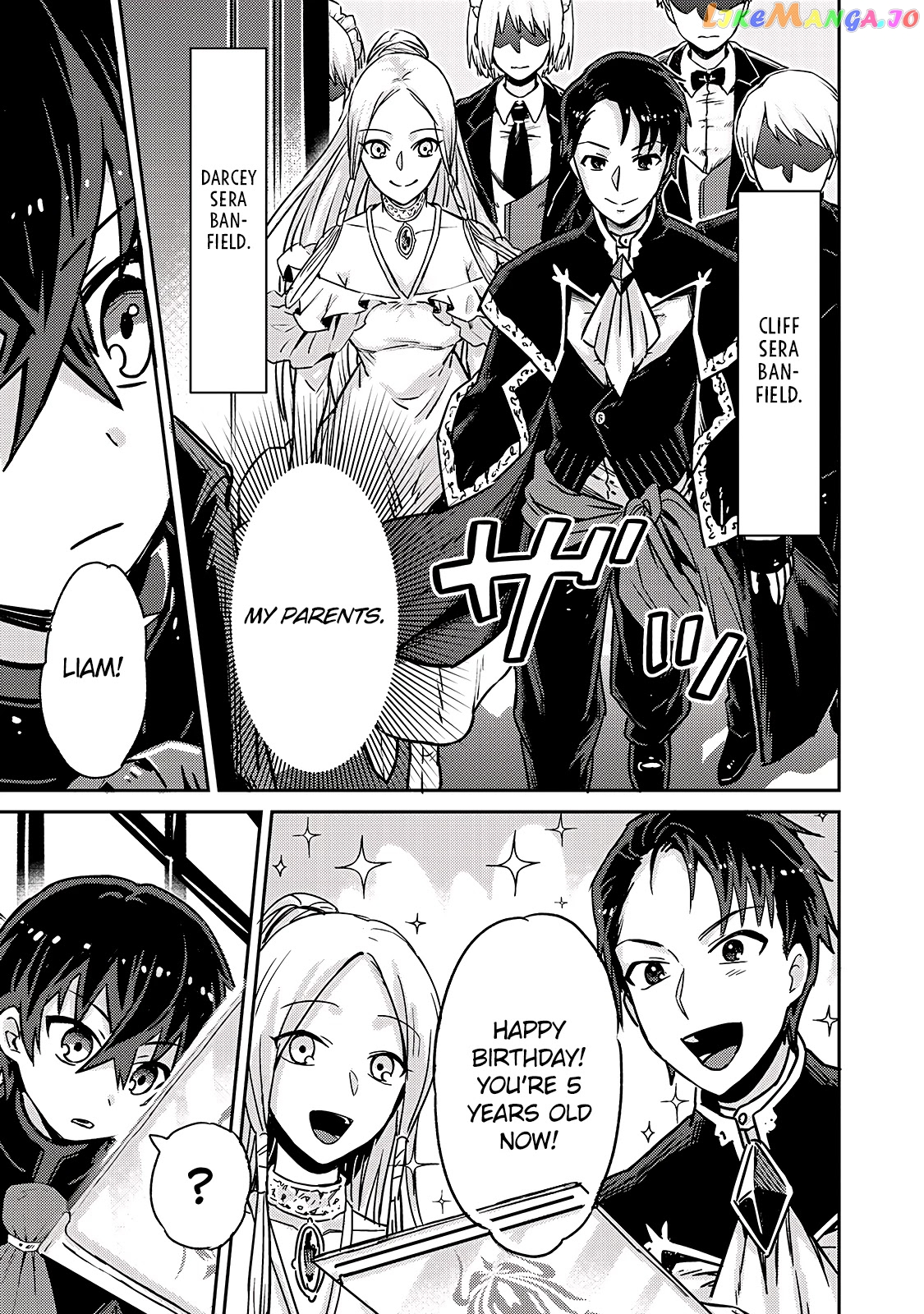 Read I’m The Evil Lord Of An Intergalactic Empire EN Manga Online
