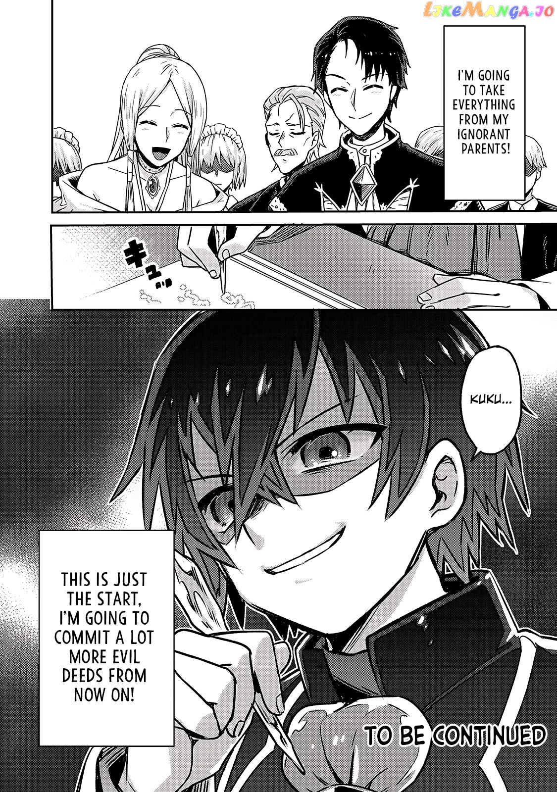 Read I’m The Evil Lord Of An Intergalactic Empire EN Manga Online