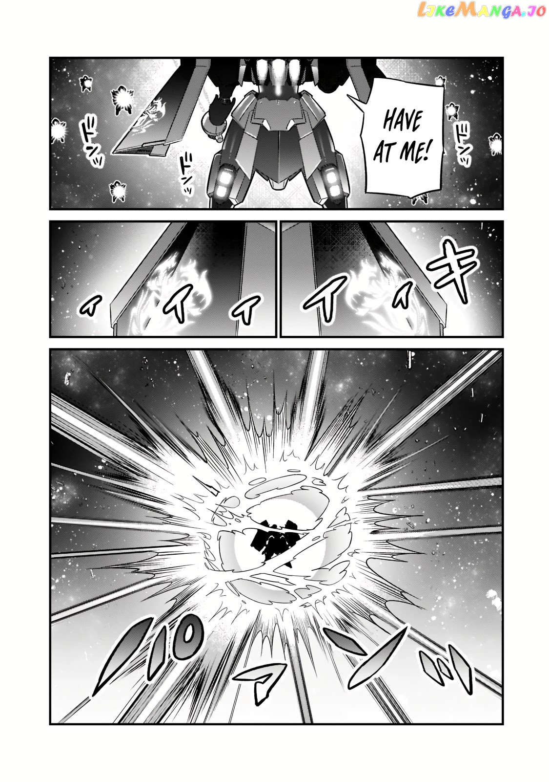 Read I’m The Evil Lord Of An Intergalactic Empire EN Manga Online
