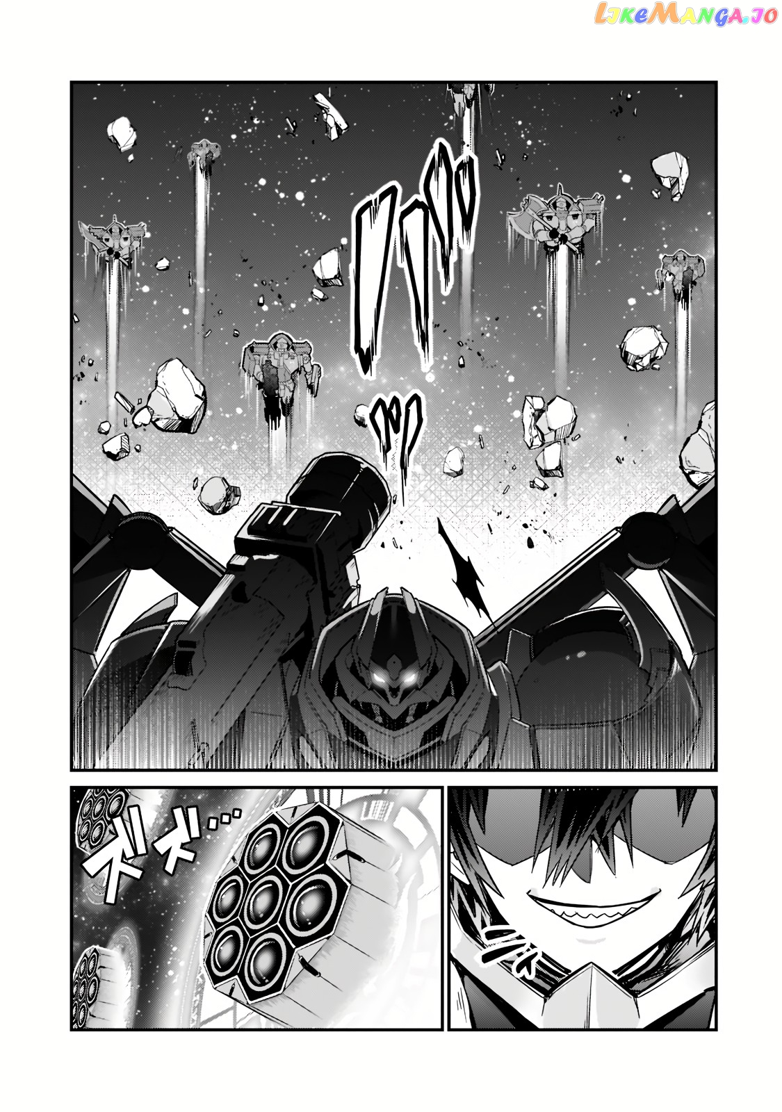 Read I’m The Evil Lord Of An Intergalactic Empire EN Manga Online
