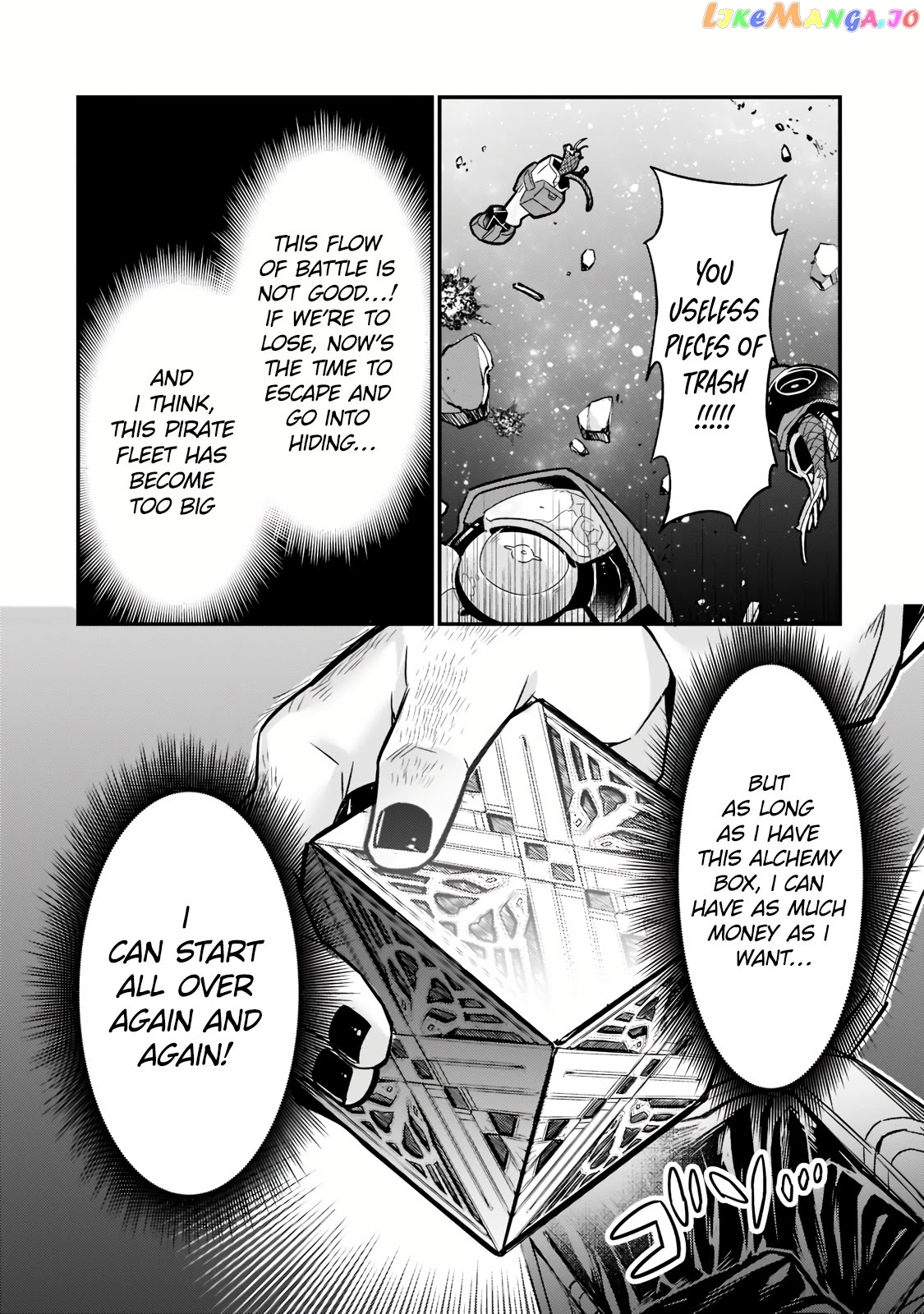 Read I’m The Evil Lord Of An Intergalactic Empire EN Manga Online