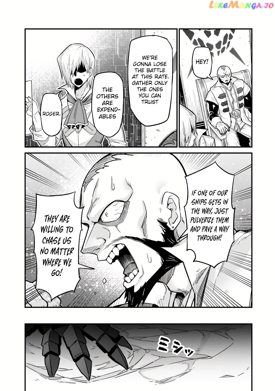 Read I’m The Evil Lord Of An Intergalactic Empire EN Manga Online
