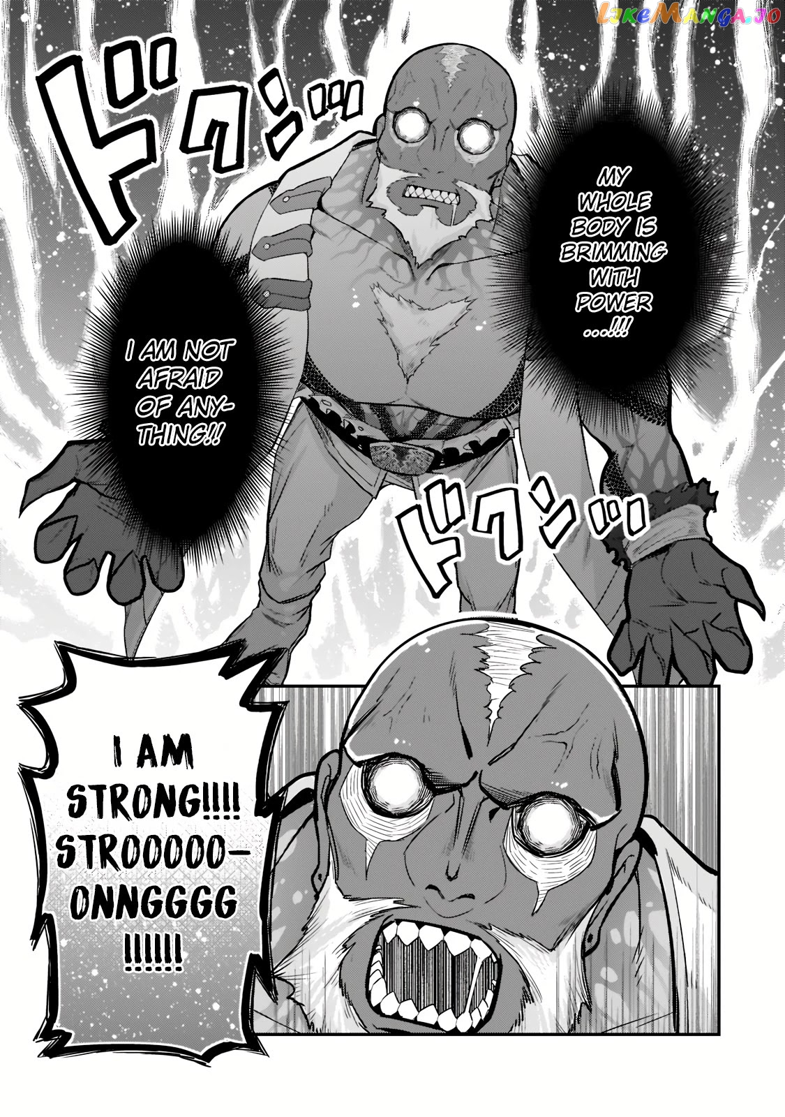 Read I’m The Evil Lord Of An Intergalactic Empire EN Manga Online