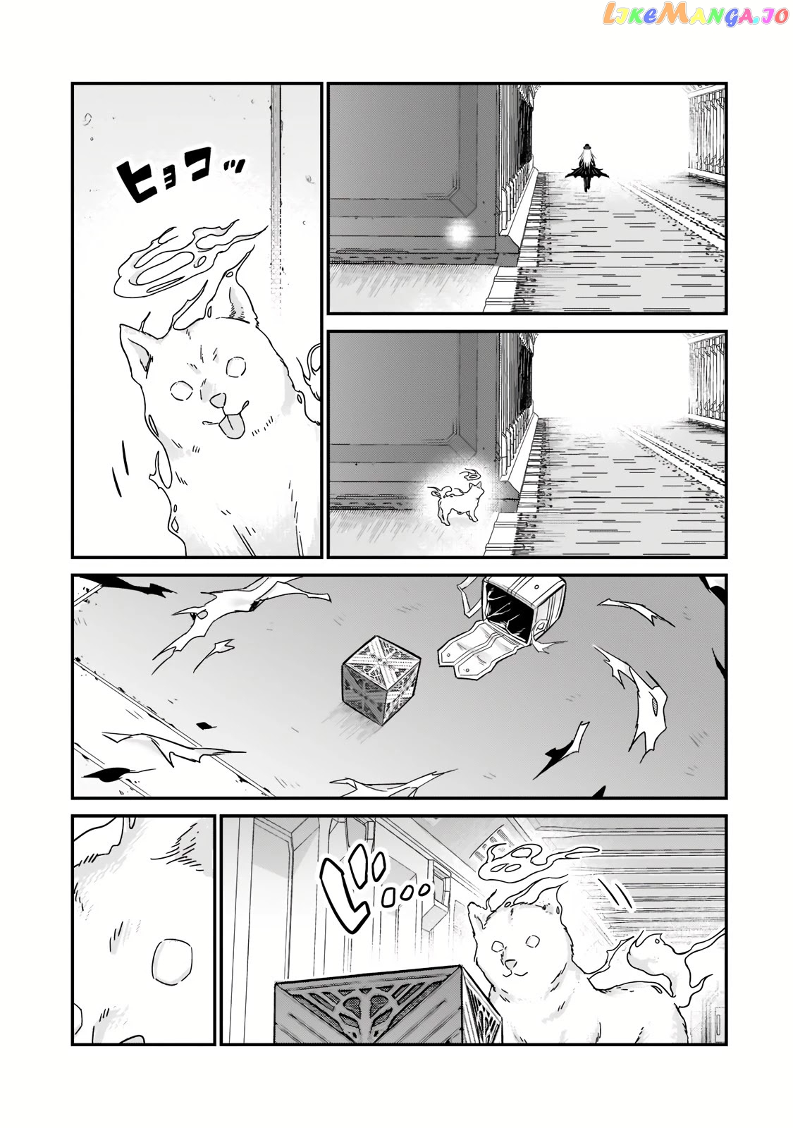 Read I’m The Evil Lord Of An Intergalactic Empire EN Manga Online