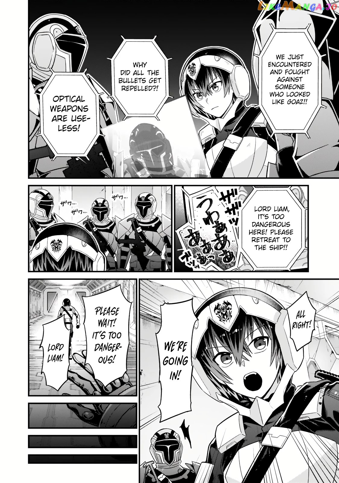 Read I’m The Evil Lord Of An Intergalactic Empire EN Manga Online