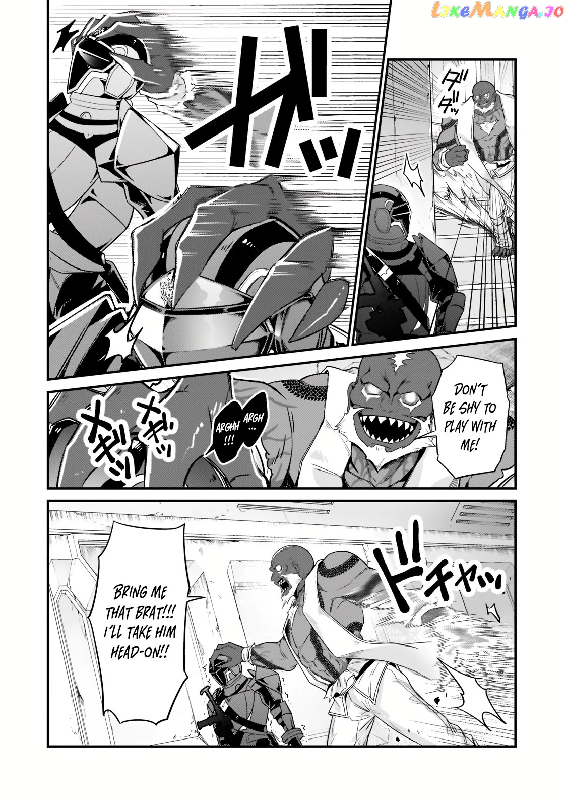 Read I’m The Evil Lord Of An Intergalactic Empire EN Manga Online