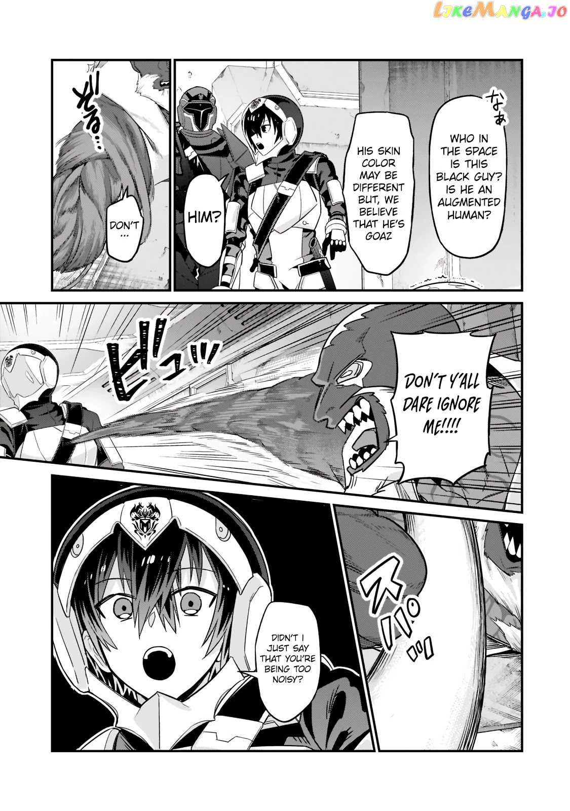 Read I’m The Evil Lord Of An Intergalactic Empire EN Manga Online