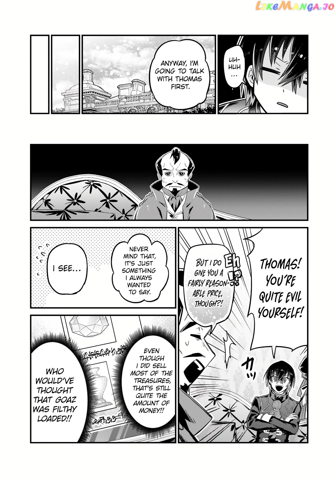 Read I’m The Evil Lord Of An Intergalactic Empire EN Manga Online