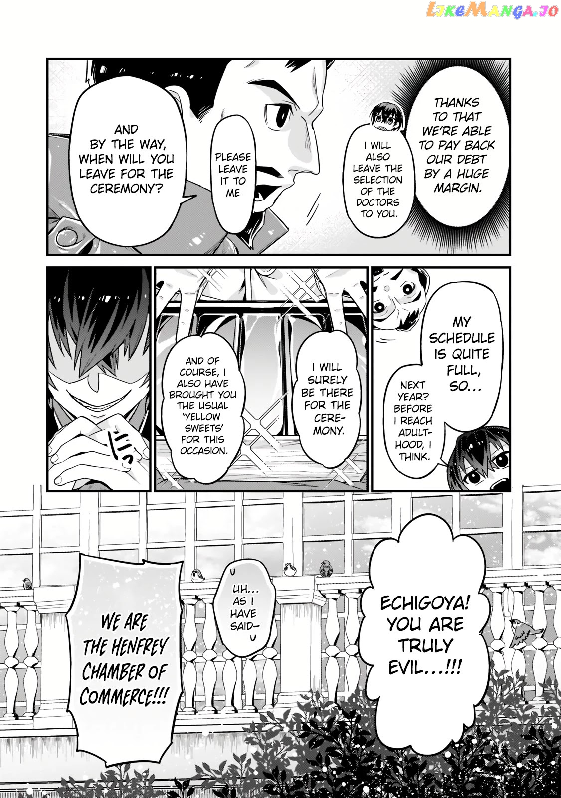 Read I’m The Evil Lord Of An Intergalactic Empire EN Manga Online