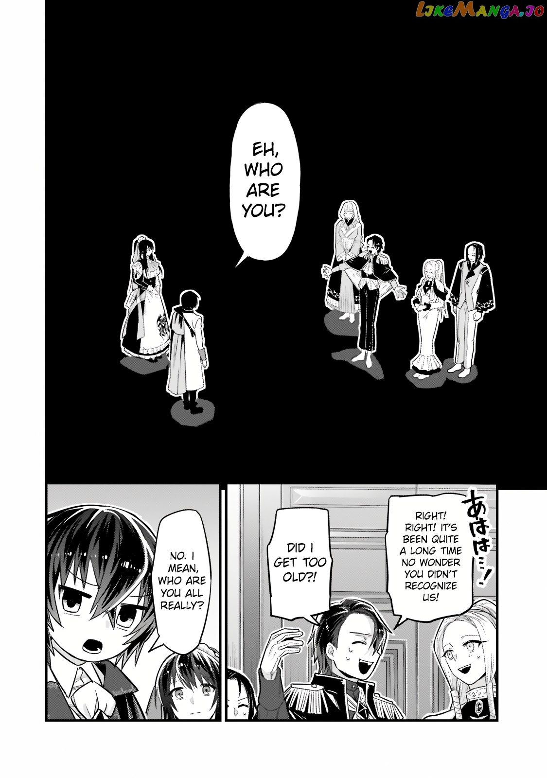 Read I’m The Evil Lord Of An Intergalactic Empire EN Manga Online