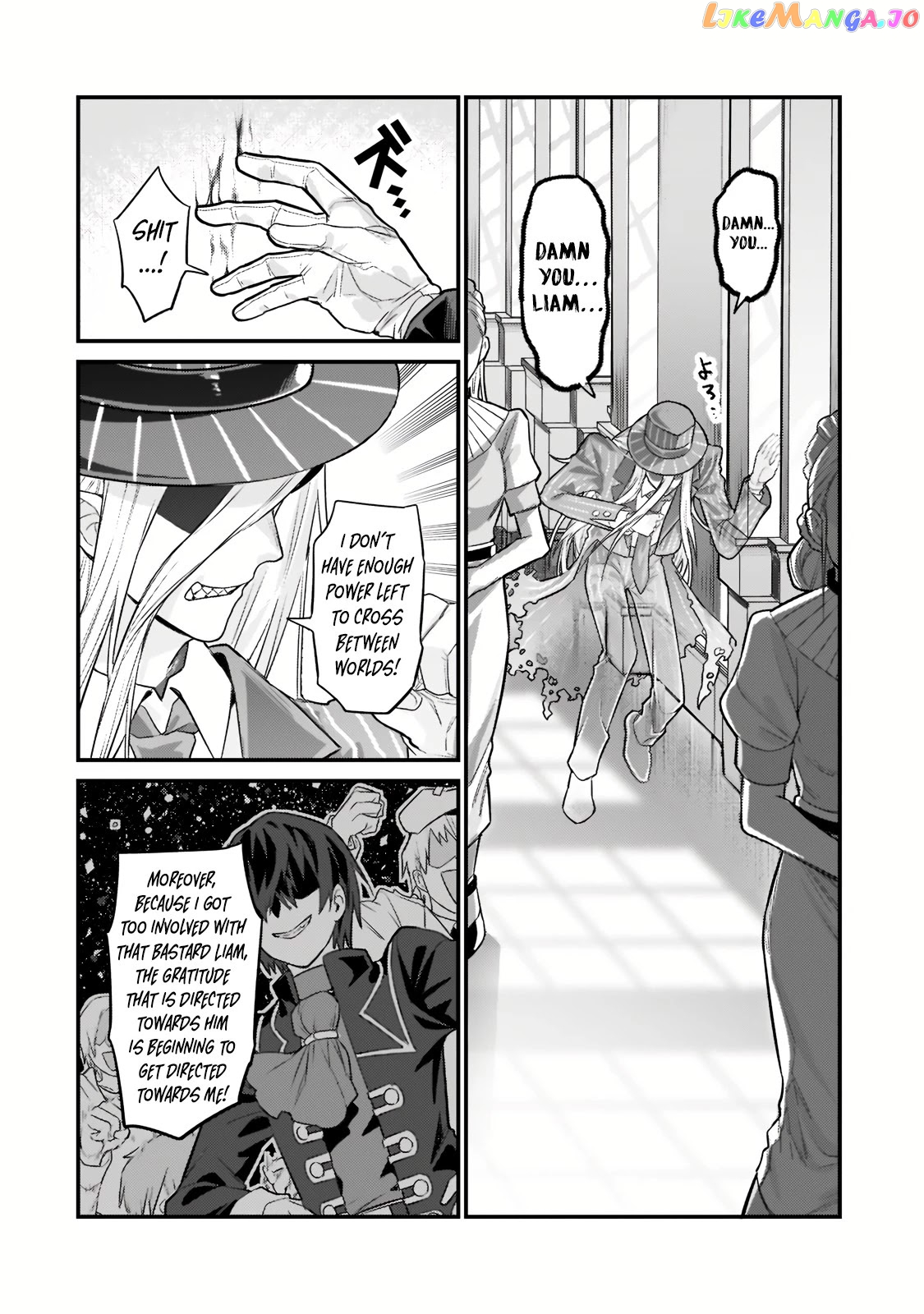 Read I’m The Evil Lord Of An Intergalactic Empire EN Manga Online