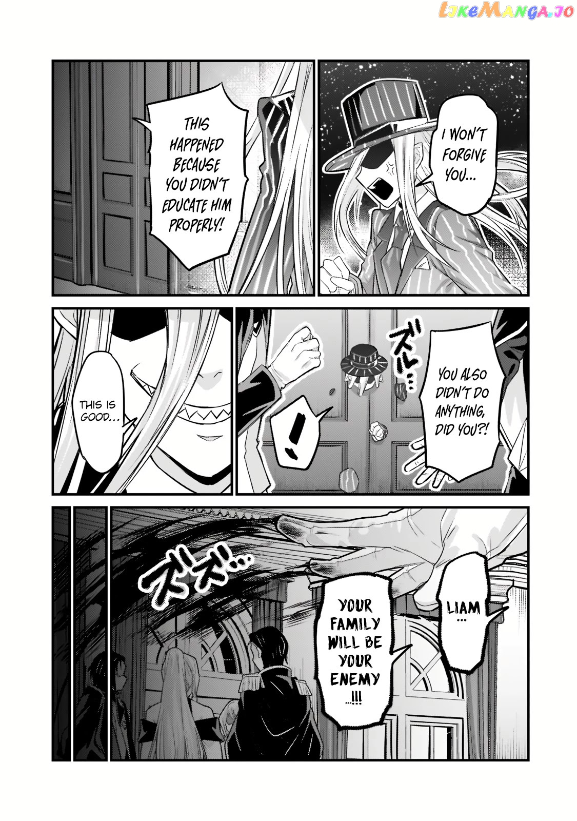 Read I’m The Evil Lord Of An Intergalactic Empire EN Manga Online