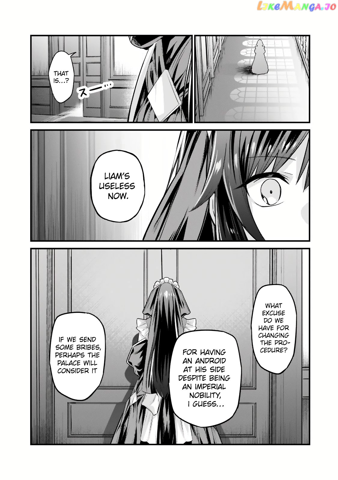 Read I’m The Evil Lord Of An Intergalactic Empire EN Manga Online