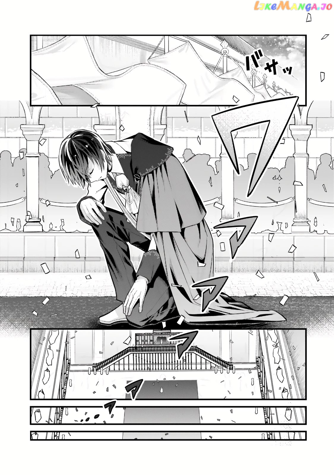 Read I’m The Evil Lord Of An Intergalactic Empire EN Manga Online