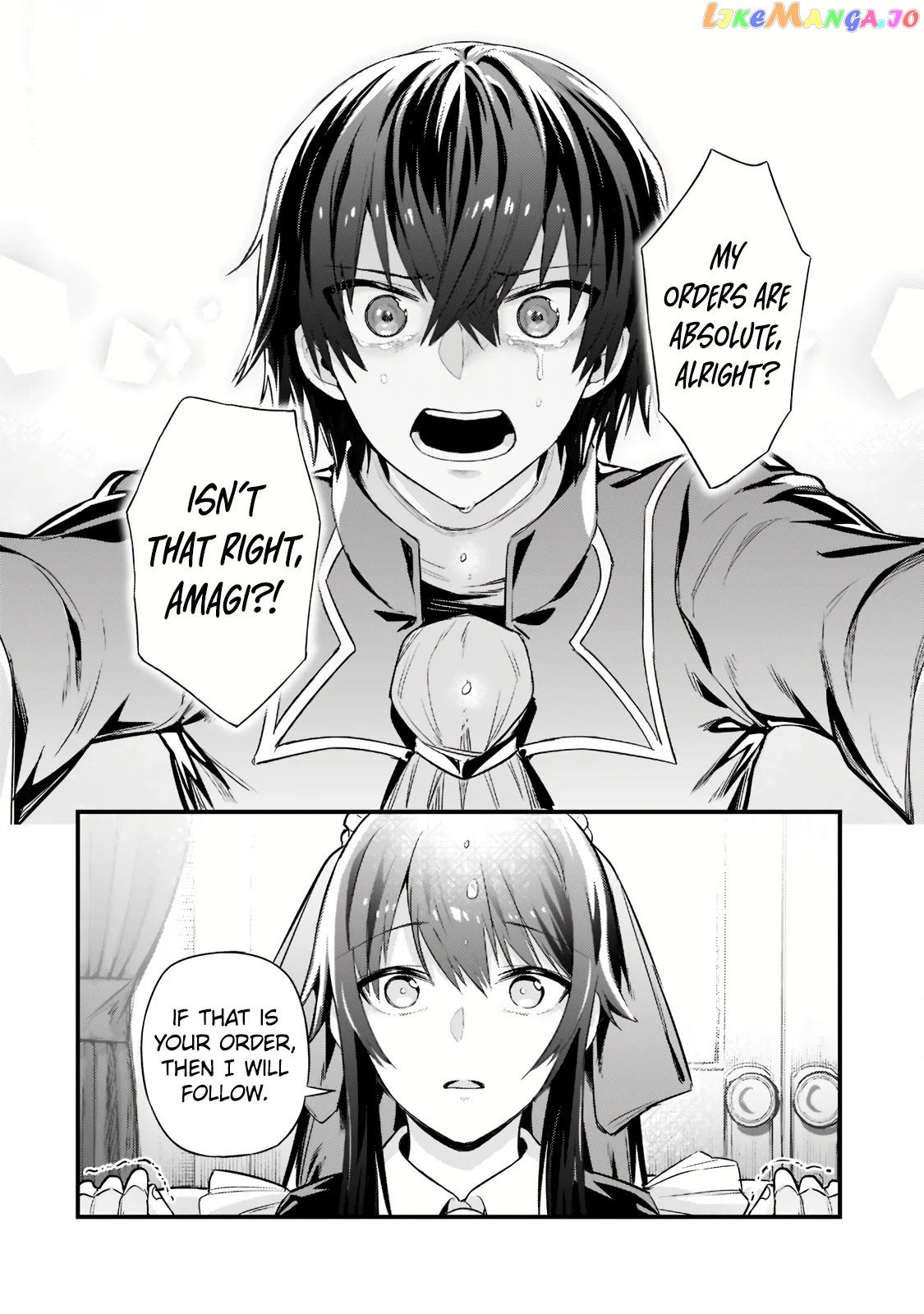 Read I’m The Evil Lord Of An Intergalactic Empire EN Manga Online