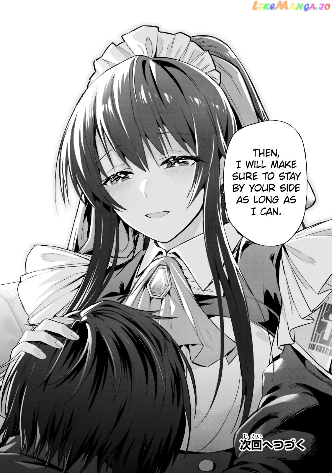 Read I’m The Evil Lord Of An Intergalactic Empire EN Manga Online