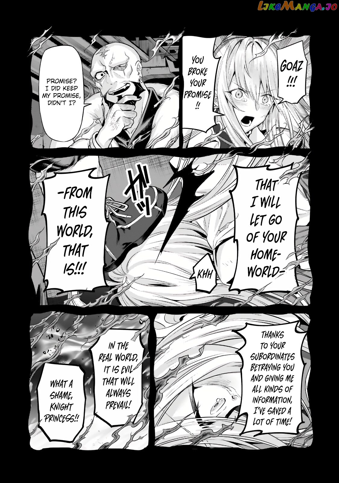 Read I’m The Evil Lord Of An Intergalactic Empire EN Manga Online