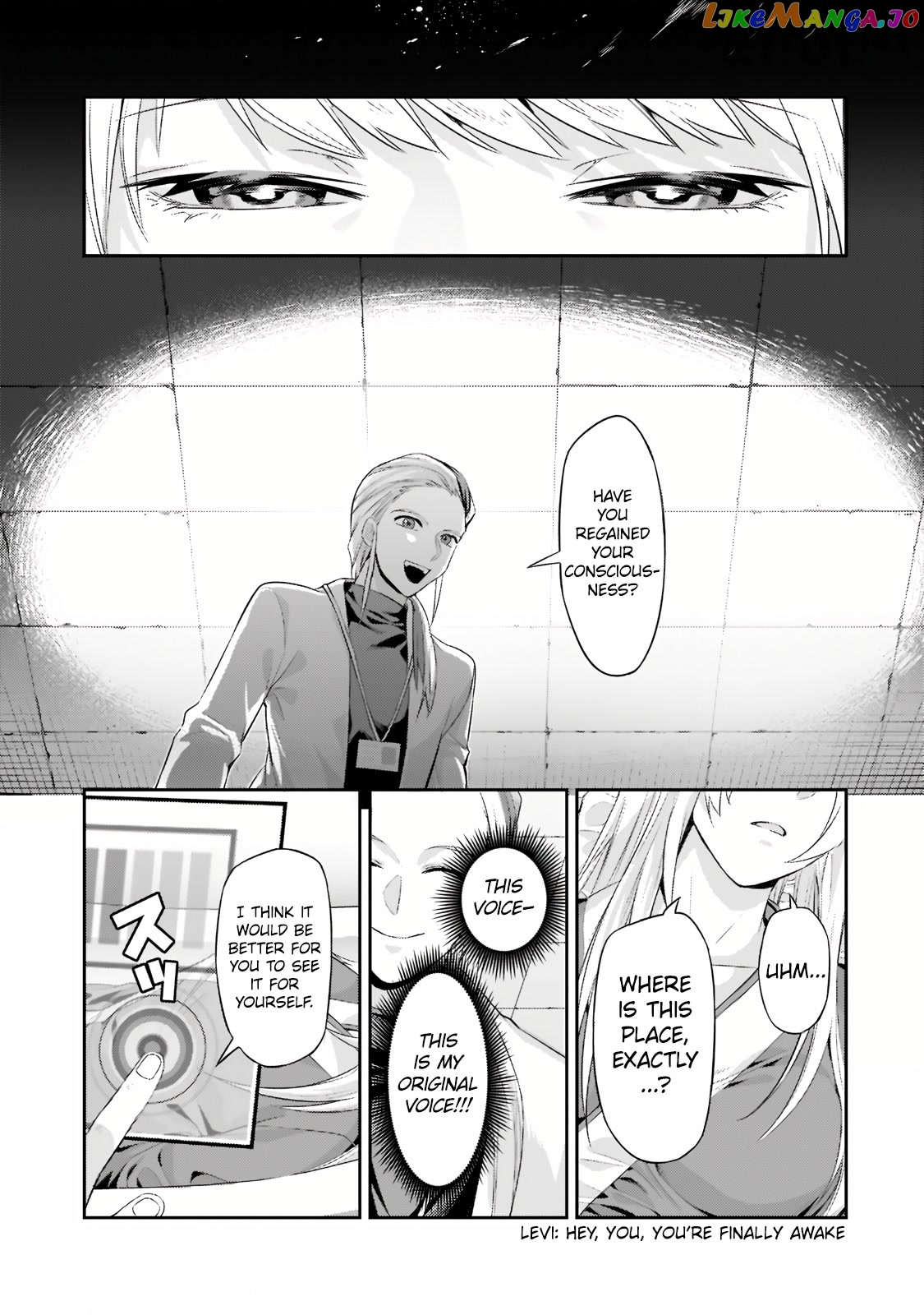 Read I’m The Evil Lord Of An Intergalactic Empire EN Manga Online