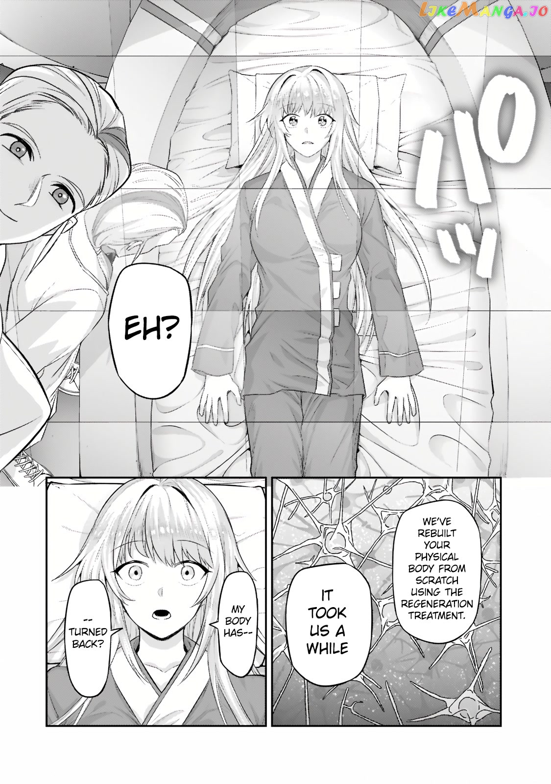 Read I’m The Evil Lord Of An Intergalactic Empire EN Manga Online