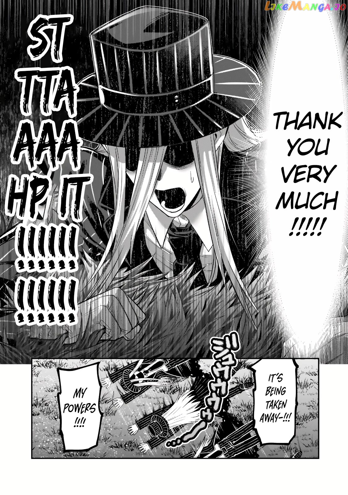 Read I’m The Evil Lord Of An Intergalactic Empire EN Manga Online