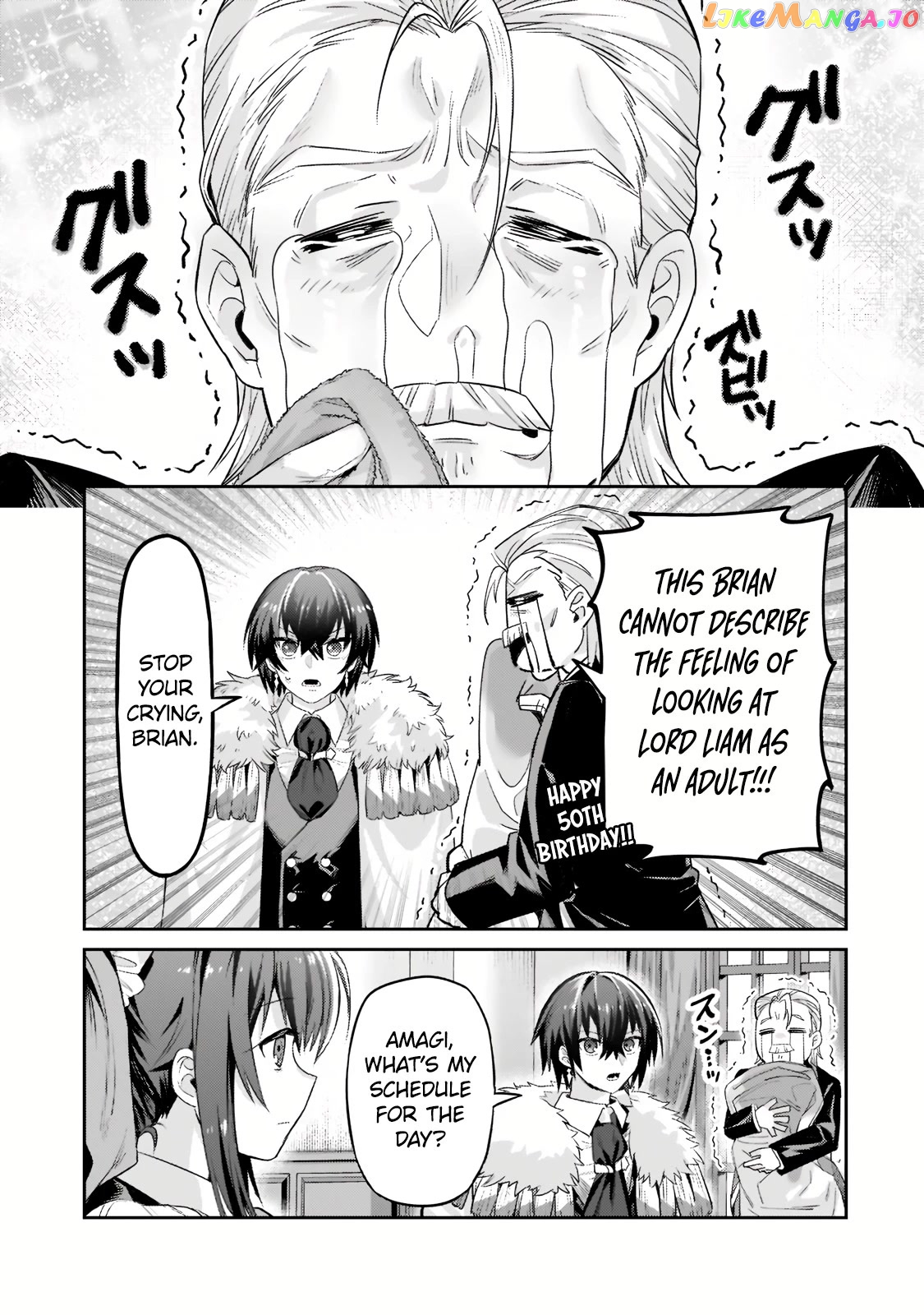 Read I’m The Evil Lord Of An Intergalactic Empire EN Manga Online