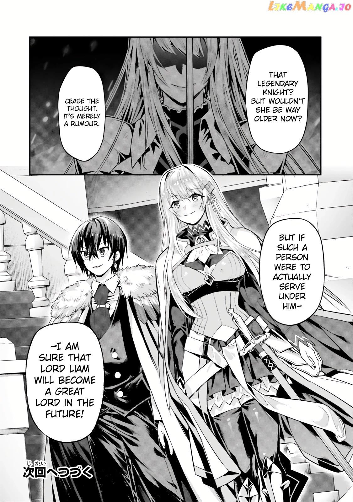 Read I’m The Evil Lord Of An Intergalactic Empire EN Manga Online