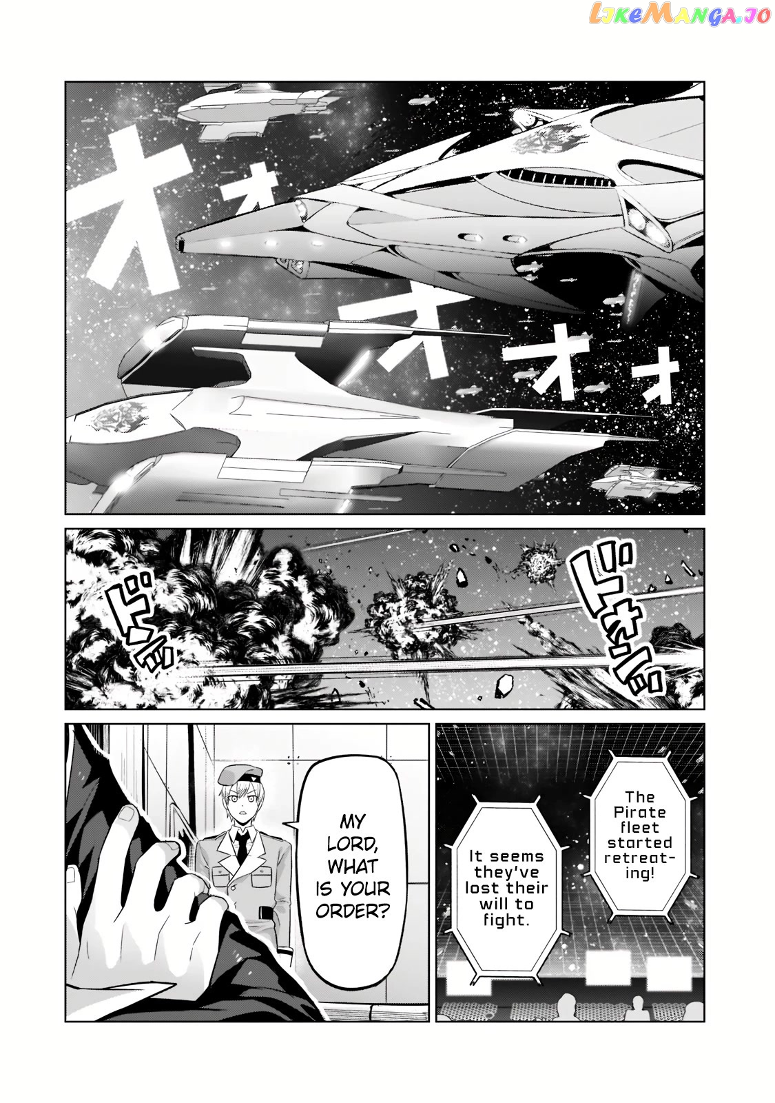 Read I’m The Evil Lord Of An Intergalactic Empire EN Manga Online