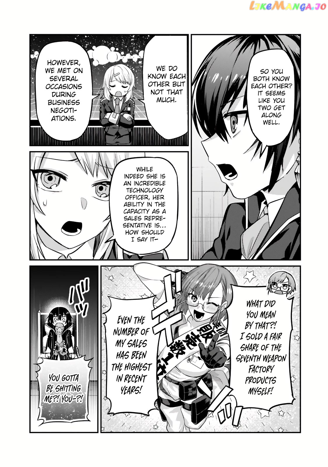 Read I’m The Evil Lord Of An Intergalactic Empire EN Manga Online