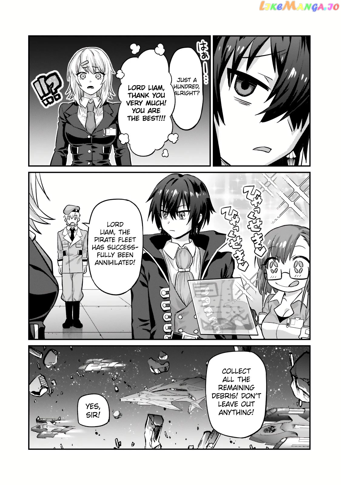 Read I’m The Evil Lord Of An Intergalactic Empire EN Manga Online