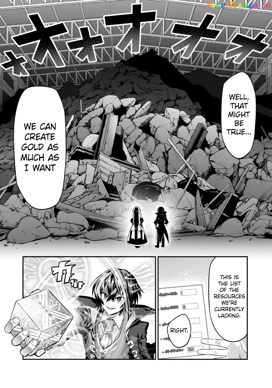Read I’m The Evil Lord Of An Intergalactic Empire EN Manga Online
