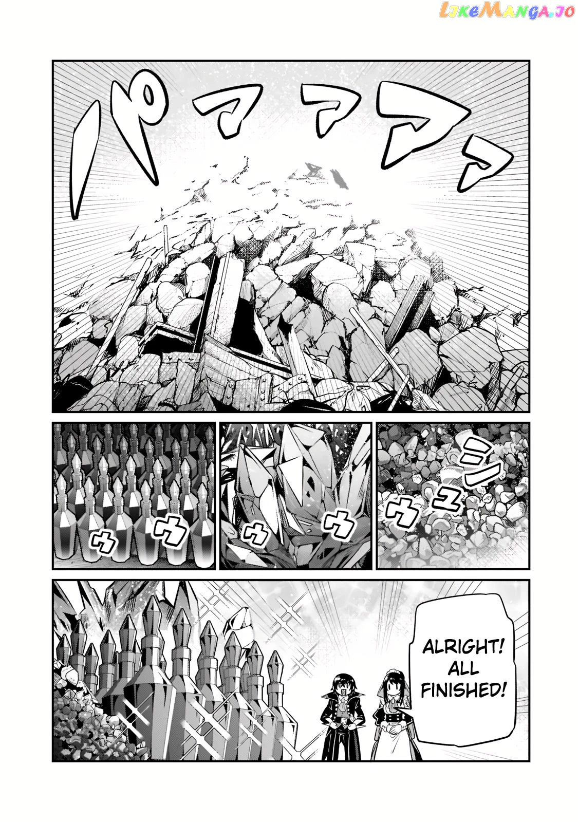 Read I’m The Evil Lord Of An Intergalactic Empire EN Manga Online