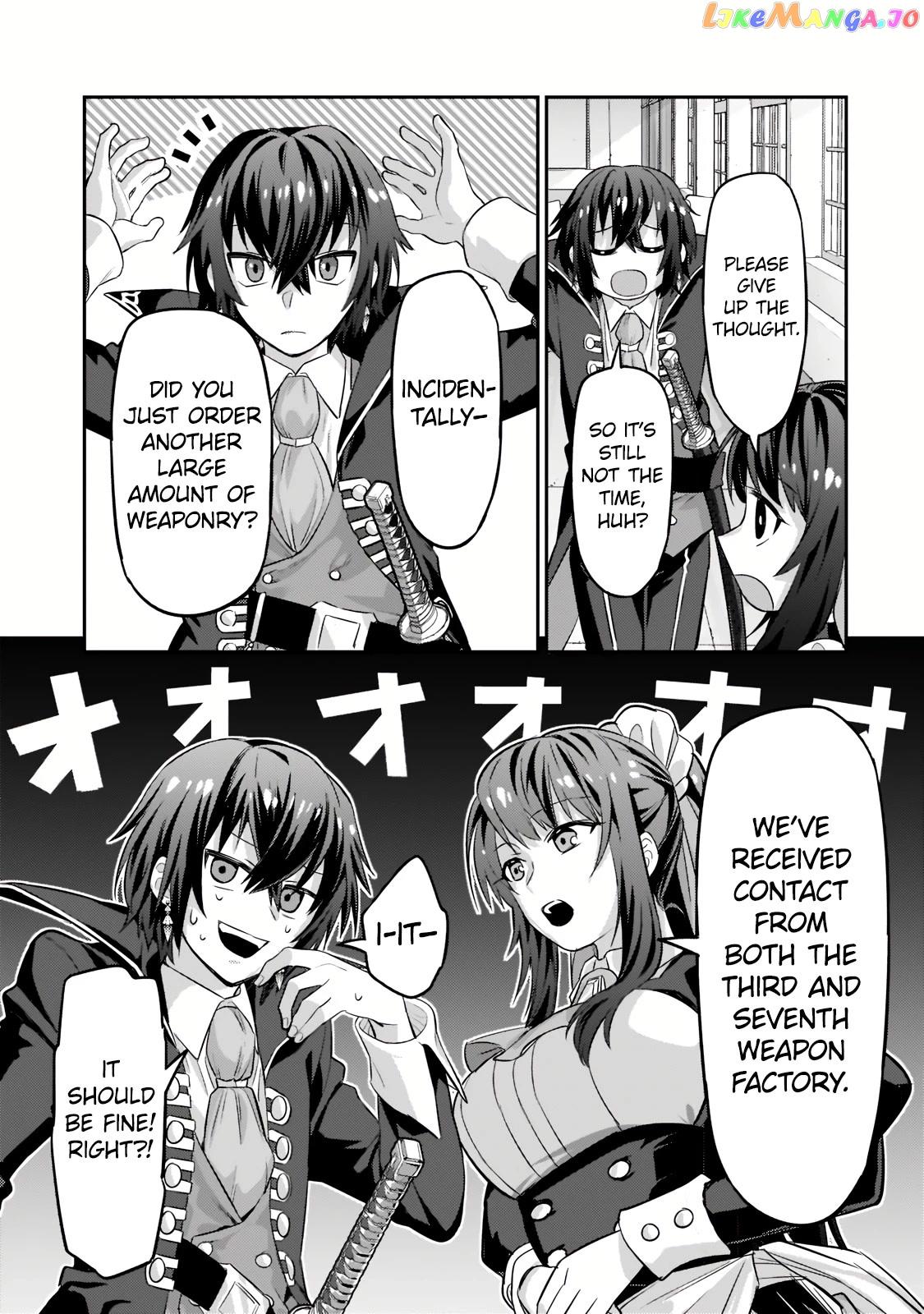 Read I’m The Evil Lord Of An Intergalactic Empire EN Manga Online