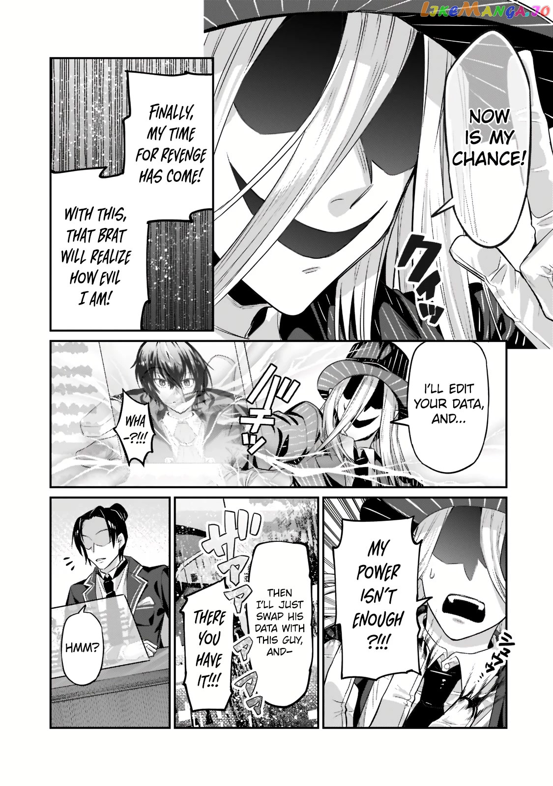 Read I’m The Evil Lord Of An Intergalactic Empire EN Manga Online