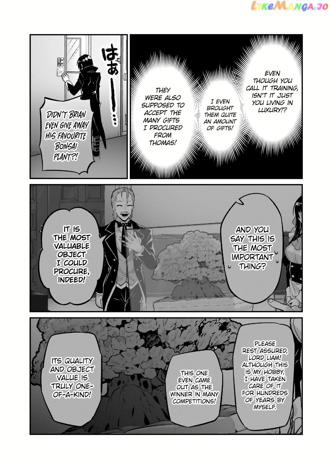 Read I’m The Evil Lord Of An Intergalactic Empire EN Manga Online