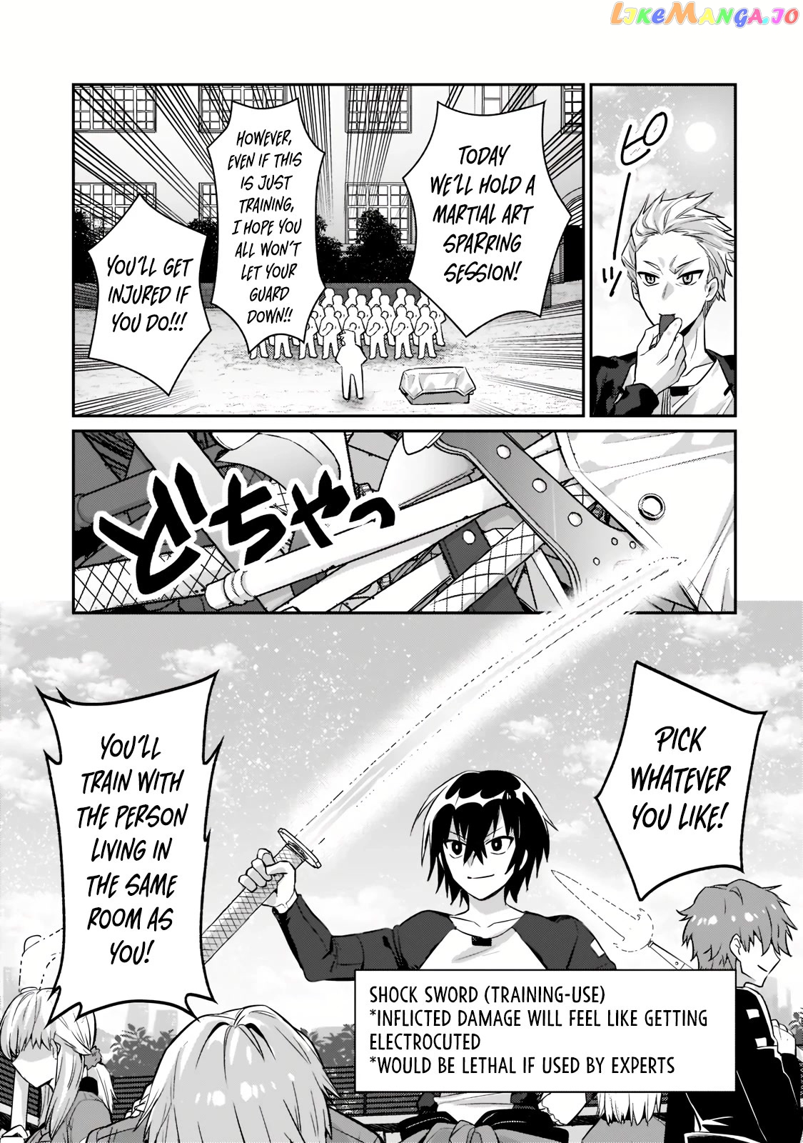 Read I’m The Evil Lord Of An Intergalactic Empire EN Manga Online