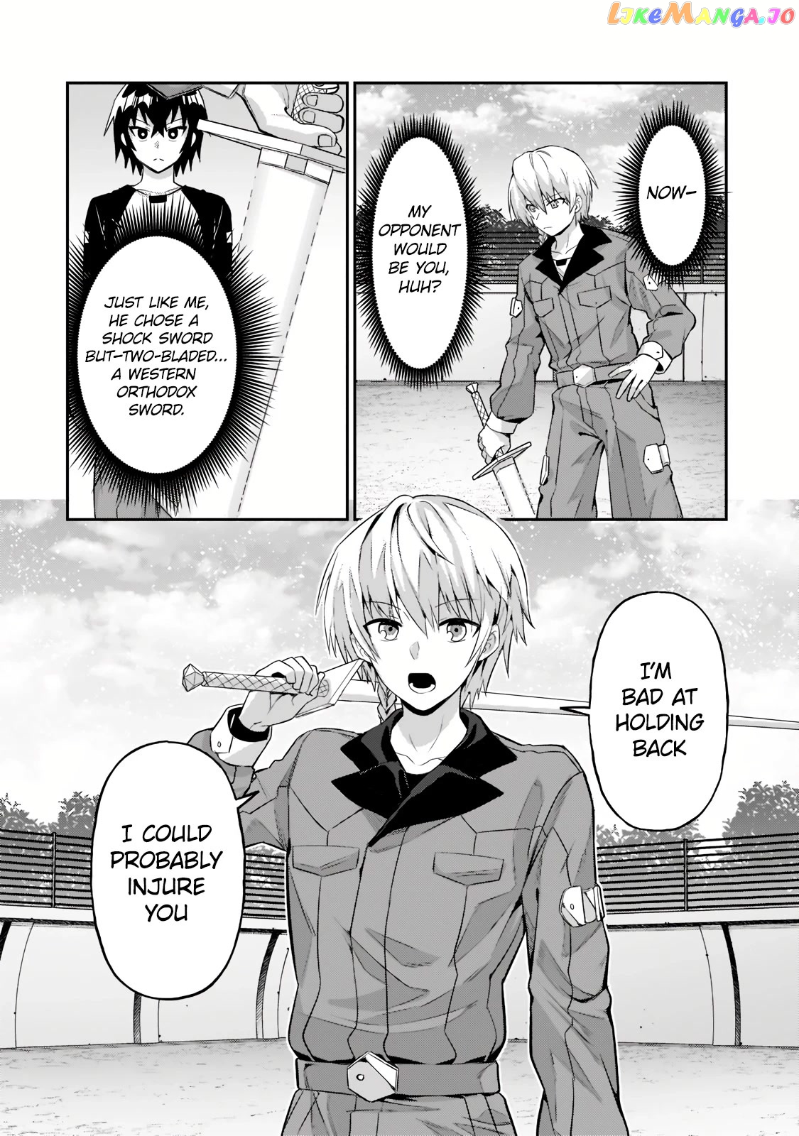 Read I’m The Evil Lord Of An Intergalactic Empire EN Manga Online