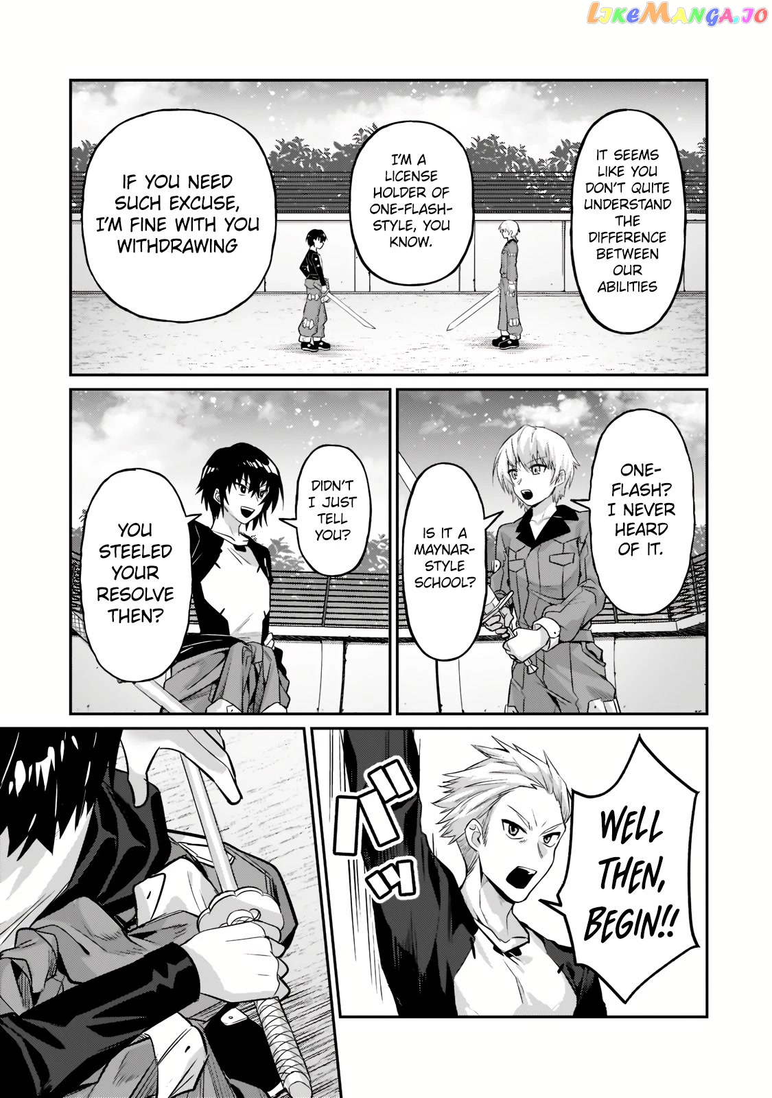Read I’m The Evil Lord Of An Intergalactic Empire EN Manga Online