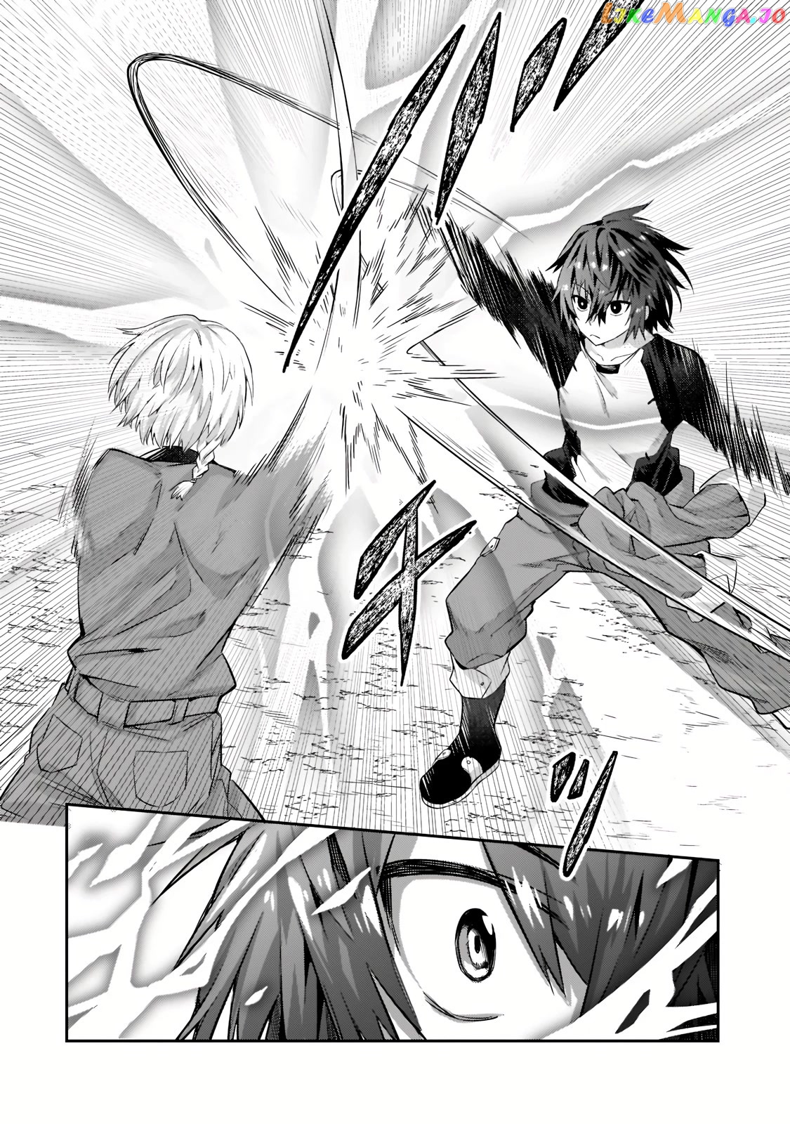 Read I’m The Evil Lord Of An Intergalactic Empire EN Manga Online