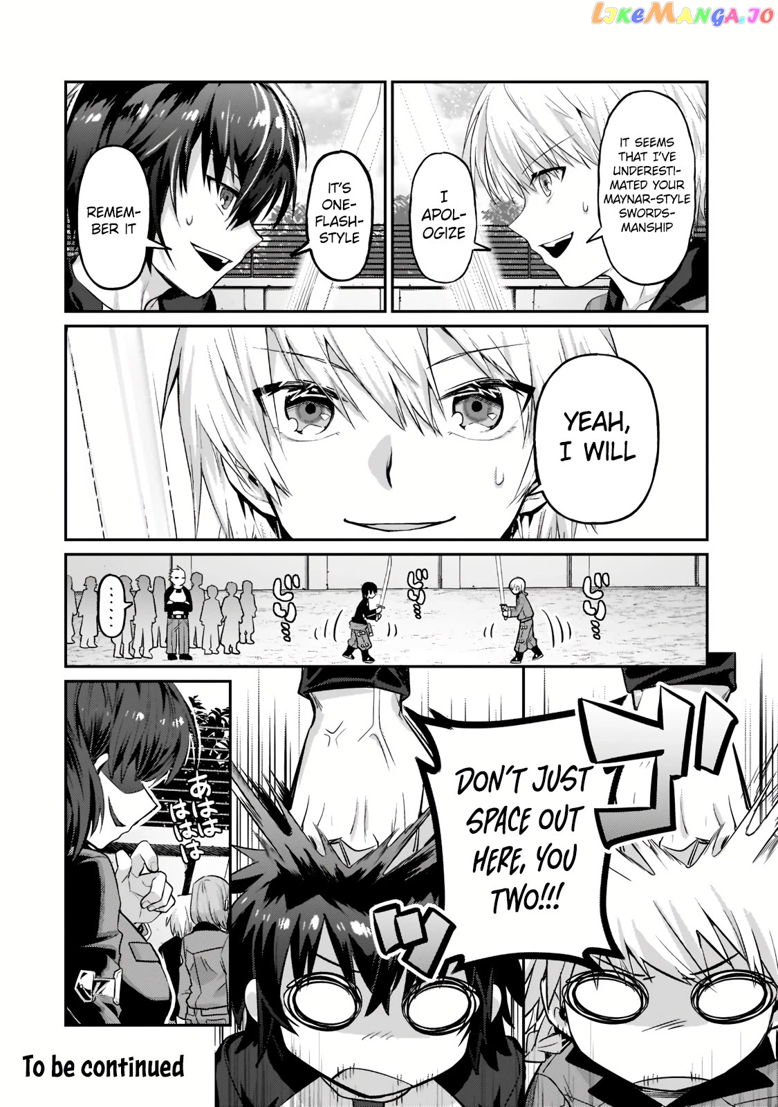 Read I’m The Evil Lord Of An Intergalactic Empire EN Manga Online
