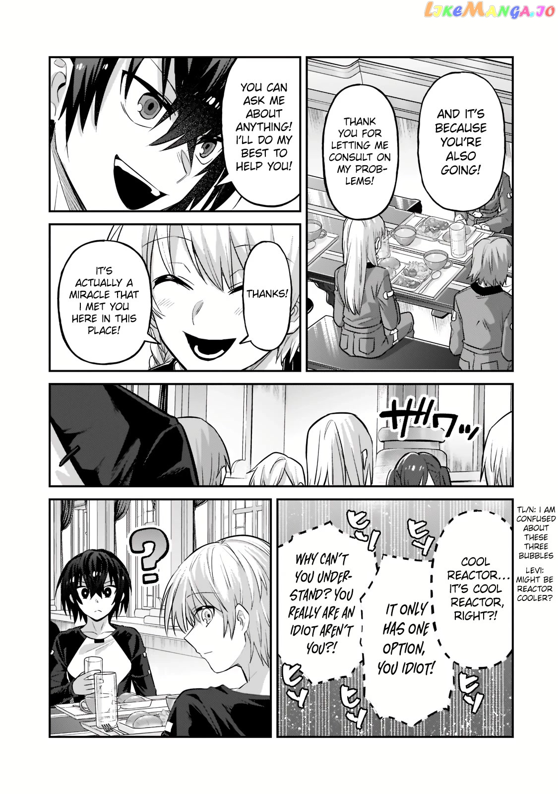 Read I’m The Evil Lord Of An Intergalactic Empire EN Manga Online