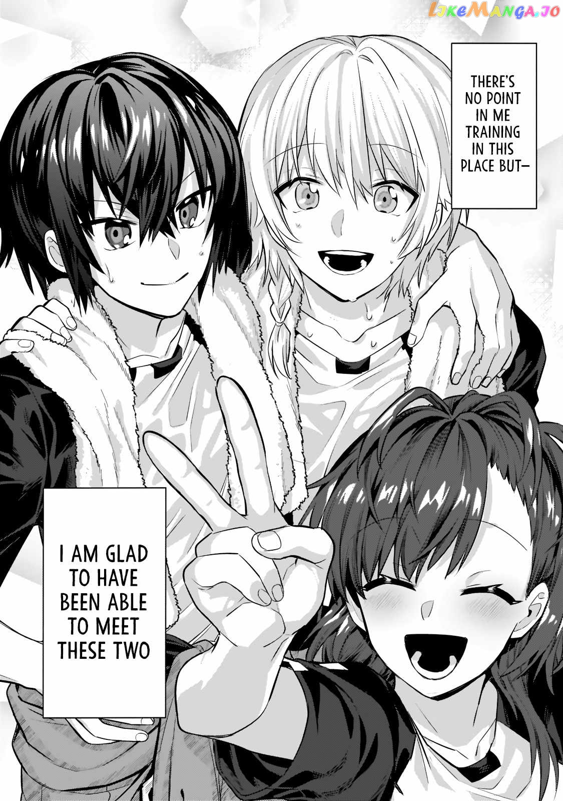 Read I’m The Evil Lord Of An Intergalactic Empire EN Manga Online