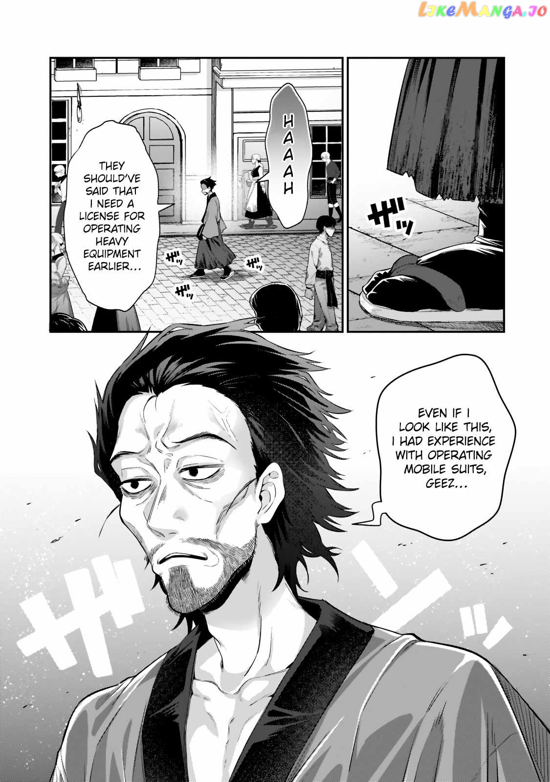 Read I’m The Evil Lord Of An Intergalactic Empire EN Manga Online