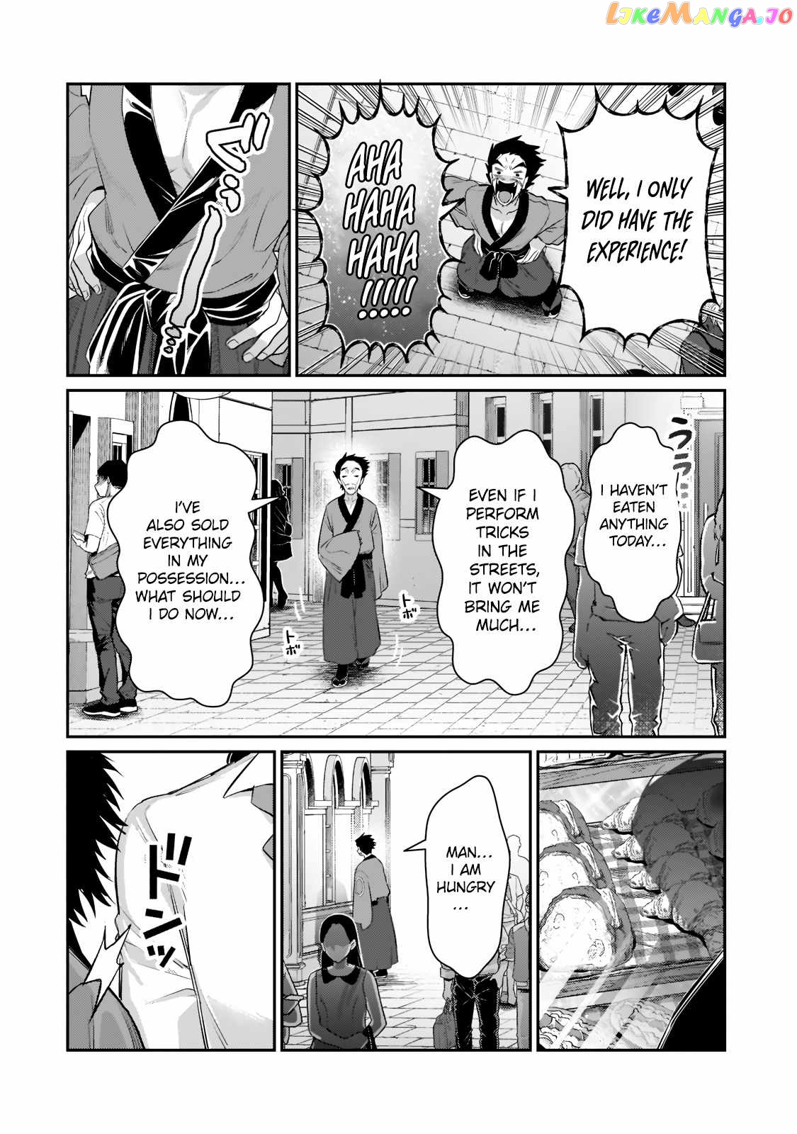 Read I’m The Evil Lord Of An Intergalactic Empire EN Manga Online