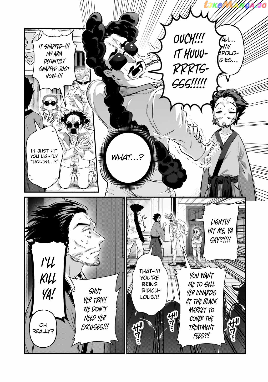 Read I’m The Evil Lord Of An Intergalactic Empire EN Manga Online