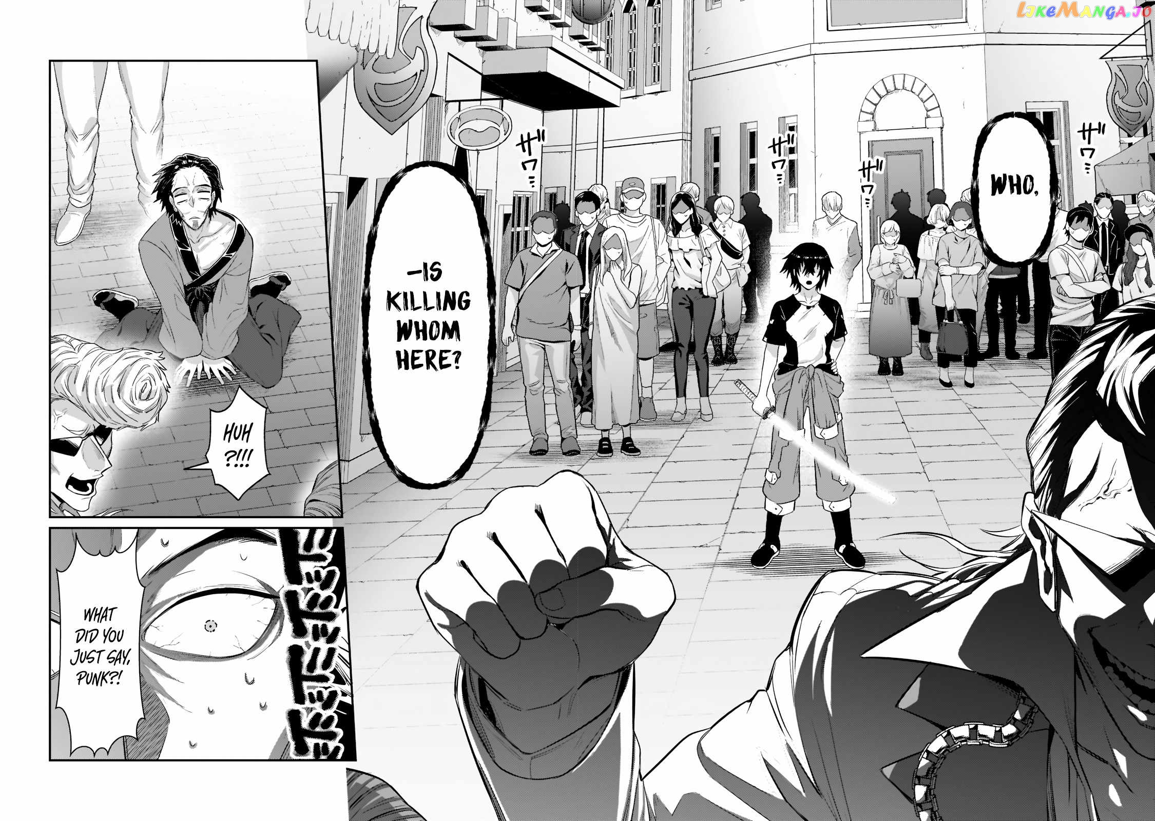 Read I’m The Evil Lord Of An Intergalactic Empire EN Manga Online