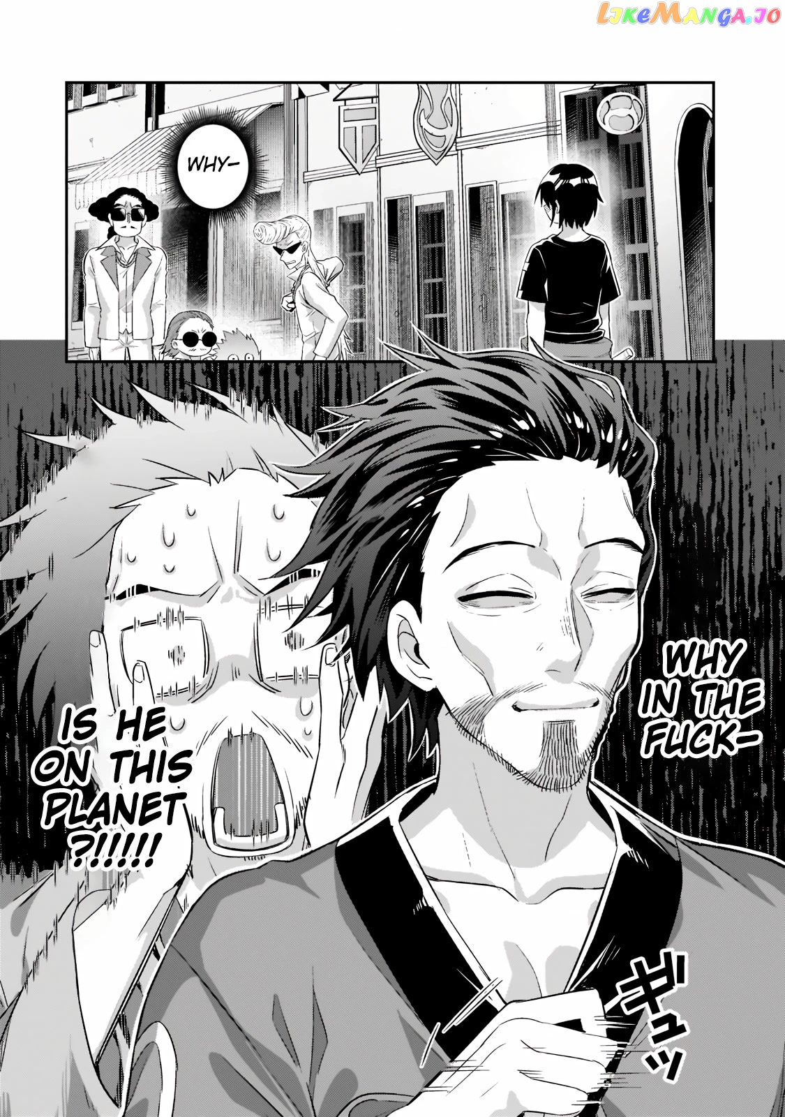Read I’m The Evil Lord Of An Intergalactic Empire EN Manga Online