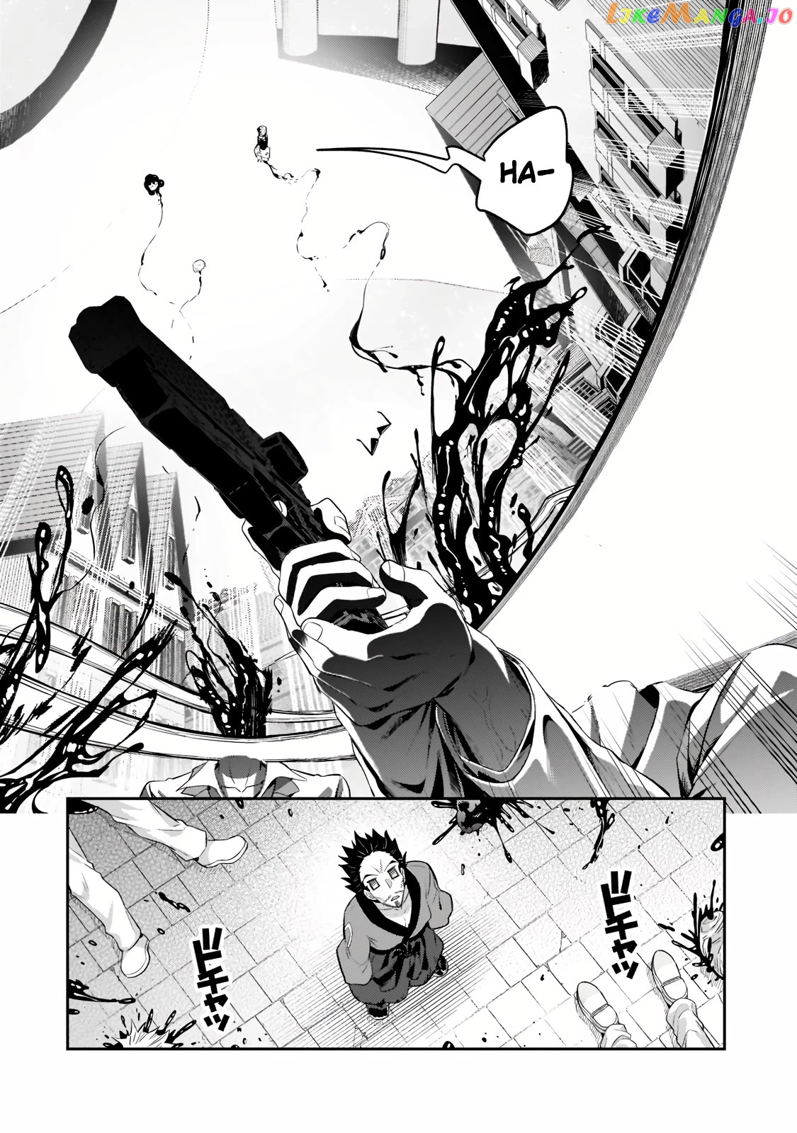Read I’m The Evil Lord Of An Intergalactic Empire EN Manga Online