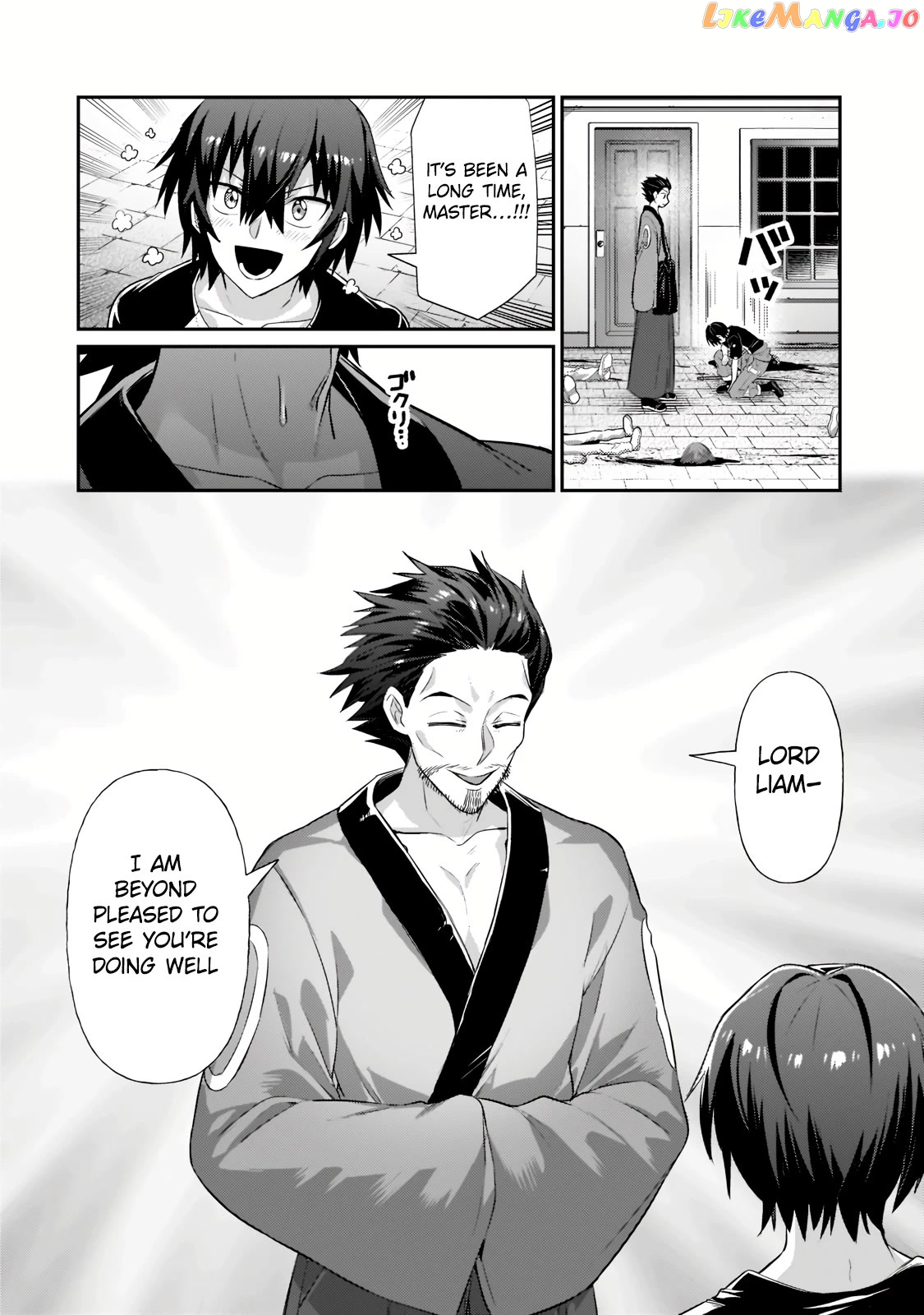Read I’m The Evil Lord Of An Intergalactic Empire EN Manga Online